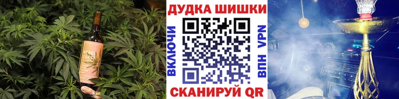 Cannafood конопля  Свободный 