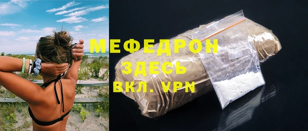 МДПВ Новодвинск