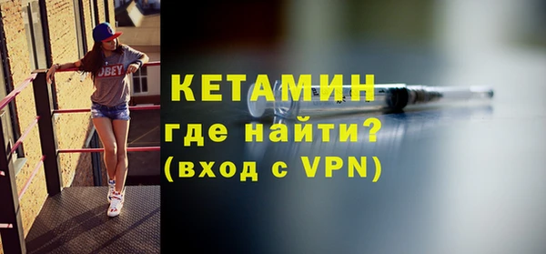 МДПВ Новодвинск