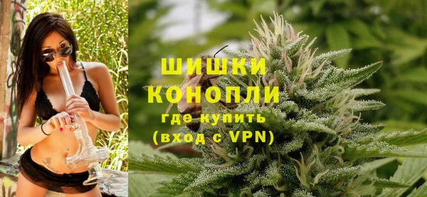 МДПВ Новодвинск