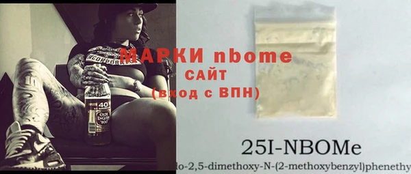 МДПВ Новодвинск
