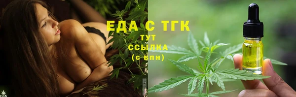 МДПВ Новодвинск
