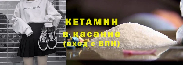 скорость mdpv Новокубанск