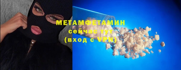 МДПВ Новодвинск