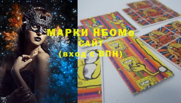 МДПВ Новодвинск