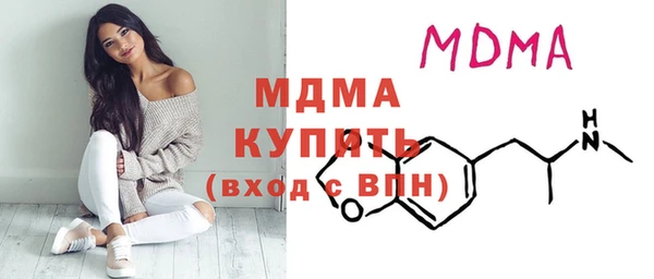 МДПВ Новодвинск