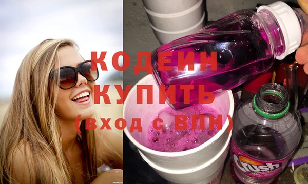 МДПВ Новодвинск