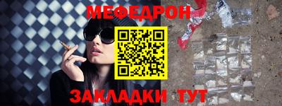 гашиш Гусиноозёрск