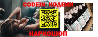 синтетический гашиш Дубна