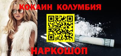 круглые Гусь-Хрустальный