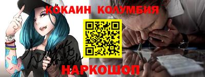 гашиш Гусиноозёрск