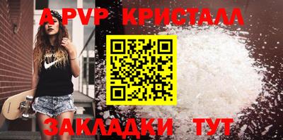 мескалин Гусев