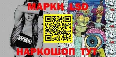 гашиш Гусиноозёрск