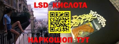 круглые Гусь-Хрустальный