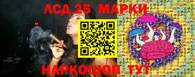 гашиш Гусиноозёрск
