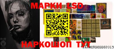 хмурый Донской