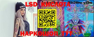 круглые Гусь-Хрустальный