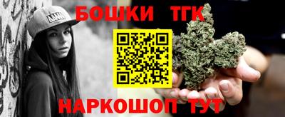 мескалин Гусев