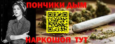 мескалин Гусев