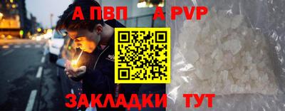 круглые Гусь-Хрустальный