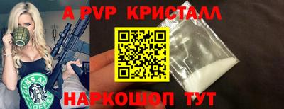 гашиш Гусиноозёрск