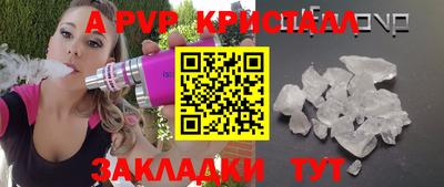 гашиш Гусиноозёрск