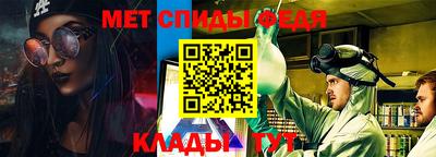 гашиш Гусиноозёрск