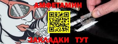 круглые Гусь-Хрустальный