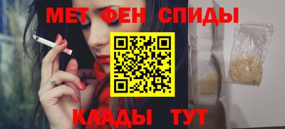 круглые Гусь-Хрустальный
