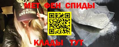 круглые Гусь-Хрустальный