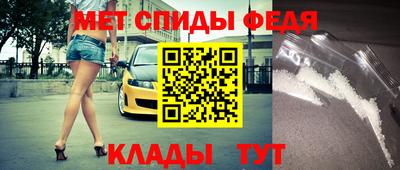 гашиш Гусиноозёрск