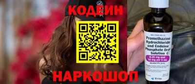 гашиш Гусиноозёрск