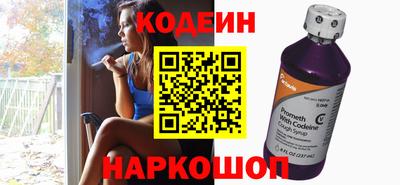 круглые Гусь-Хрустальный