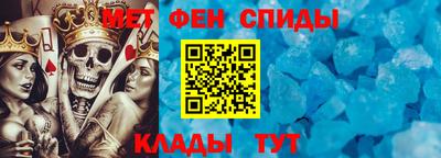 гашиш Гусиноозёрск