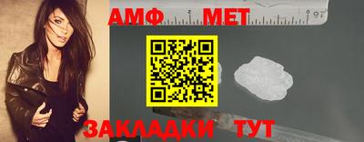 гашиш Гусиноозёрск