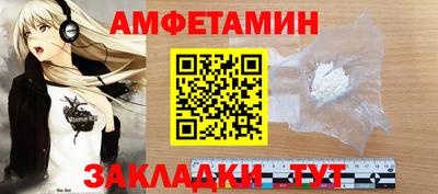 мескалин Гусев