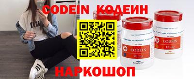 МДМА Донецк