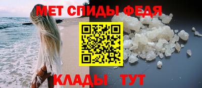 круглые Гусь-Хрустальный