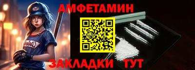 гашиш Гусиноозёрск