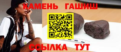 круглые Гусь-Хрустальный