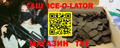 круглые Гусь-Хрустальный