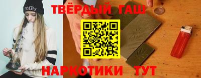 круглые Гусь-Хрустальный