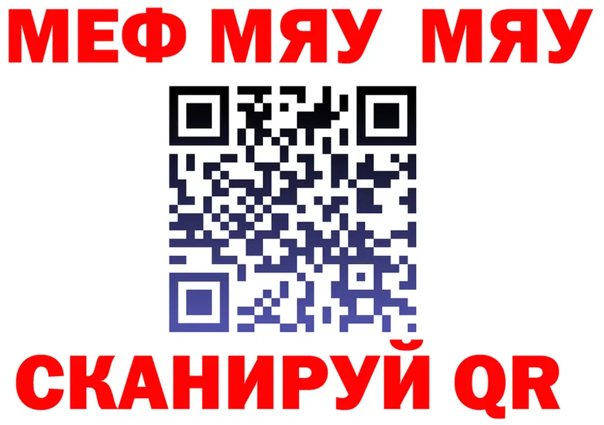 Alfa_PVP СК КРИС маркетплейс shop kraken Свободный