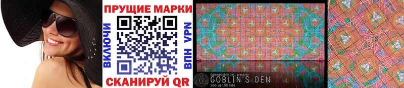 kraken онион  Свободный  Наркотические марки 1,8мг 